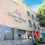 Ele Puente De Otel 4*