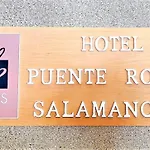 Ele Puente De 4* Salamanca