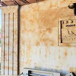 Ele Puente De Саламанка